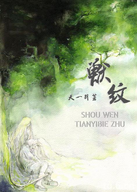 ����(����)����