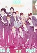 EXO֮ҵĹ·