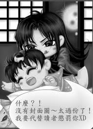 承诺封面