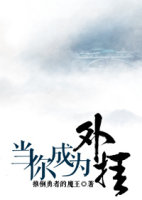 �����Ϊ��ҷ���