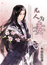 ����Ϊ�޷���