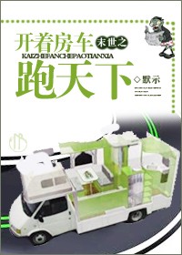 ĩ��֮���ŷ��������·���