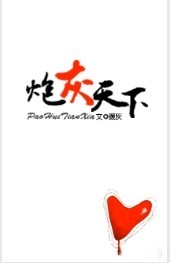 �ڻ����·���