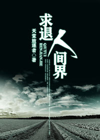 �����˼�����