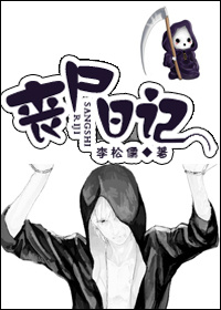 ɥʬ�ռǷ���