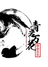 �����򻨷���