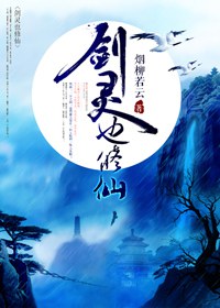 �ҵ�ħ��˧�Ѳ��[����]����