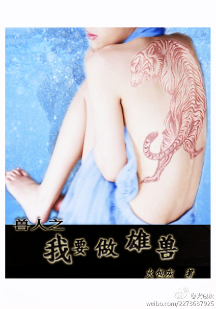 ����֮��Ҫ�����޷���