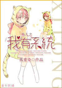 ����֮����ϵͳ����