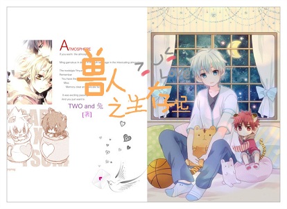 ����֮����Ƿ���