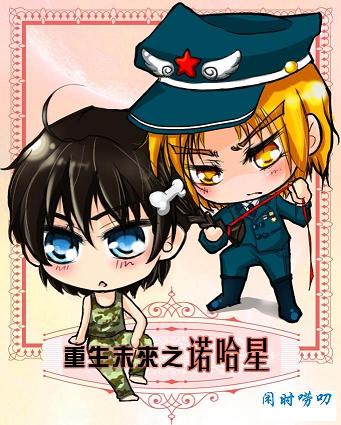 ����δ��֮ŵ���Ƿ���