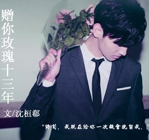 ����֮����õ��ʮ�������