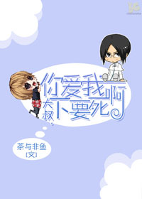 ����,�㰮����Ҫ��������