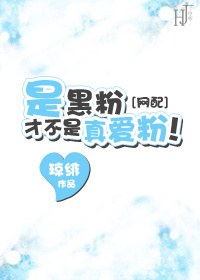 �Ǻڷ۲Ų����氮�ۣ�