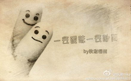 һ������һ�ᳳ�ַ���