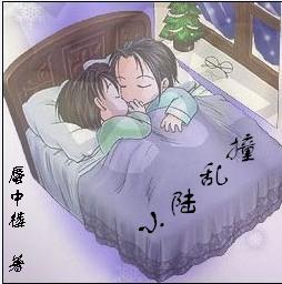 С½��ײ