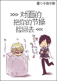 �����,����Ľڲټ��ȥ����