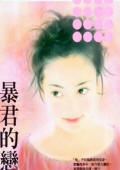 ū