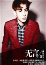 EXO����