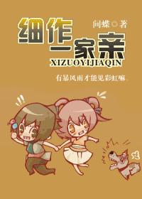 ϸ��һ����(���+����)����