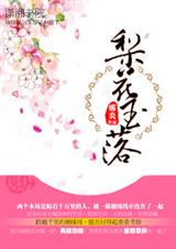 �滨����