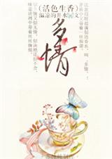 (��ɫ����ͬ��)(��ɫ����)�������