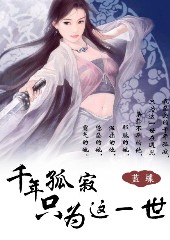 ǧ��¼� ֻΪ��һ������