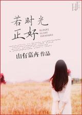 ��ʱ�����÷���