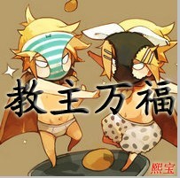 �����򸣷���