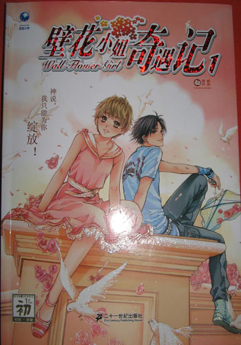 �ڻ�С��������(ȫ��)����