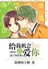 (����ͬ��)[����]���һ���˵����