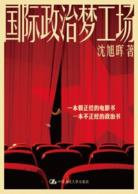 ��������������:���������ι�������