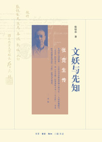 ��������֪����