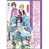 ������С���ӷ���