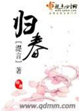 �鴺