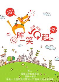 һЦJQ(߸)(1-49)