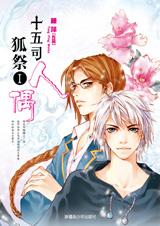 ��ż����